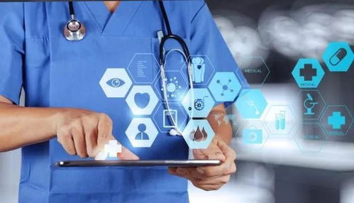 中國互聯(lián)網(wǎng)醫(yī)療健康生態(tài)體系的發(fā)展與互聯(lián)網(wǎng)銷售的融合