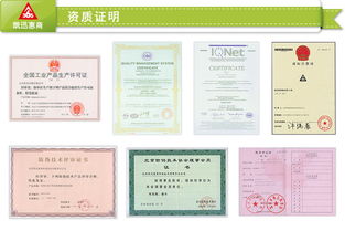 二維碼防偽營(yíng)銷(xiāo)系統(tǒng) 賦能互聯(lián)網(wǎng)銷(xiāo)售的雙重利刃