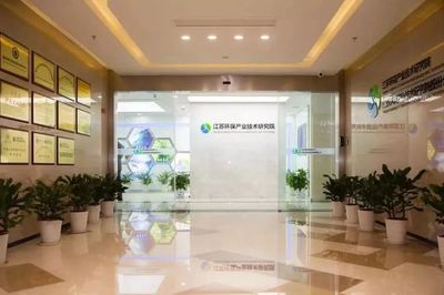 新區再添新動能 省級領軍企業榜單揭曉，三家節能管理服務企業入選